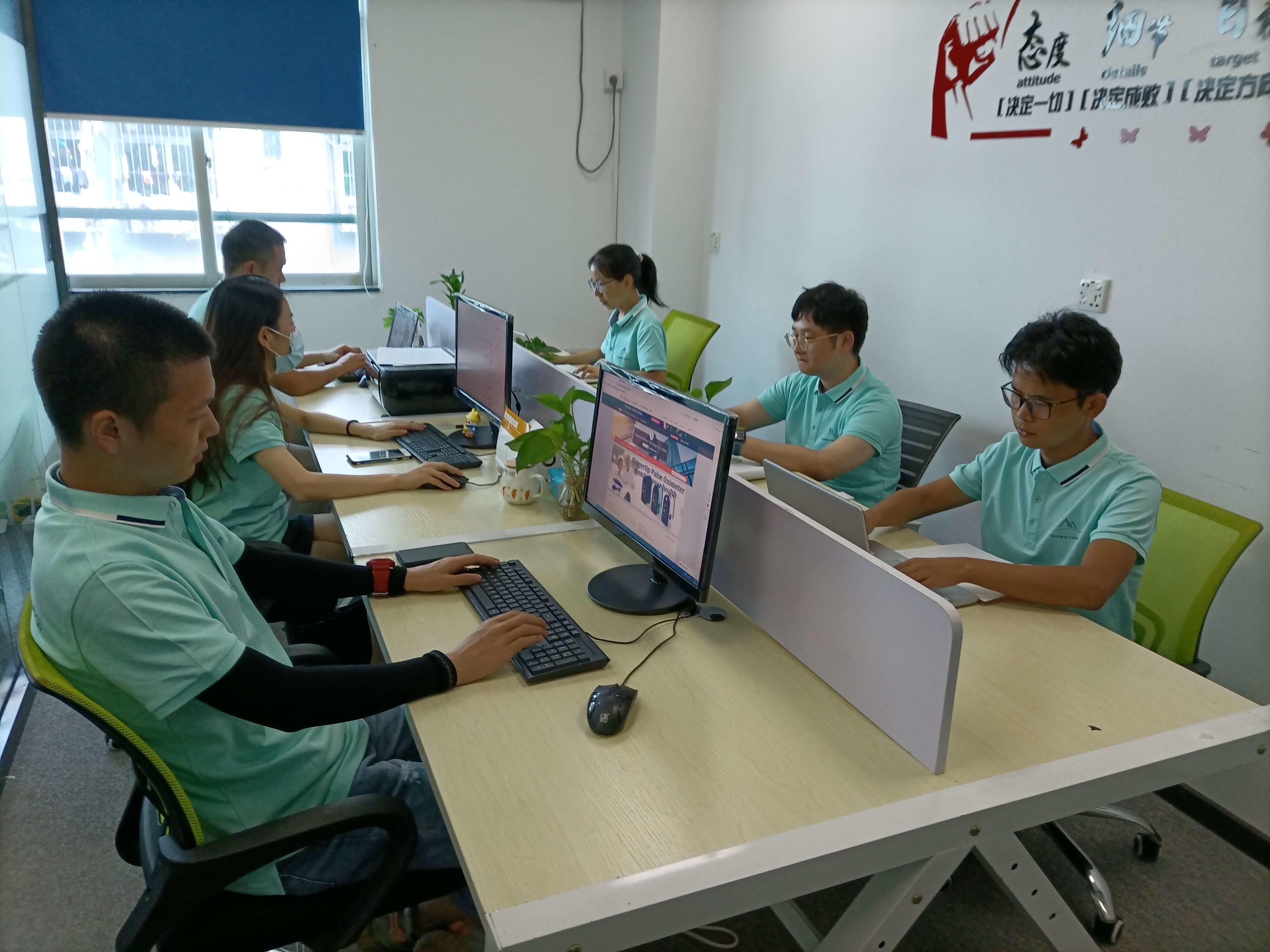 Shenzhen Kbaili Technology Co., Limited