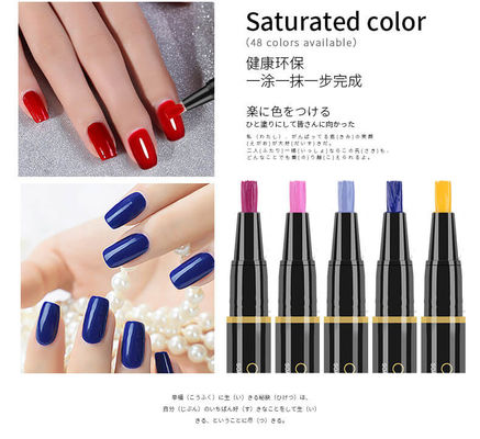 Eco Friendly Private Label UV Gel Nail Polish Pen