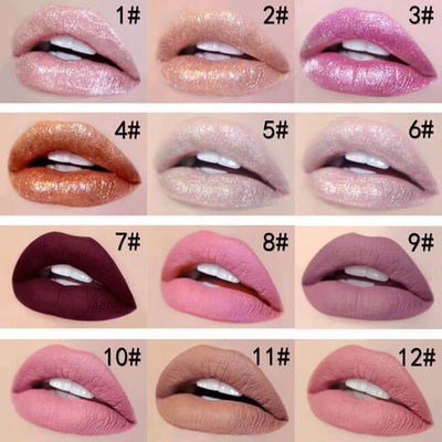 Natural Shimmer Lip Gloss Set , Glitter Waterproof Long Lasting Lip Gloss